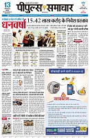 page3