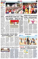 page4