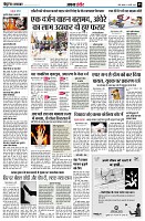 page5