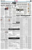 page11