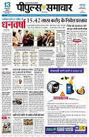 page1