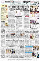 page12