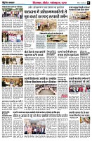page9