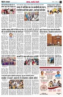 page4