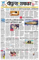 page3