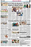 page5