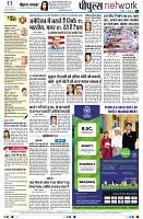 page10