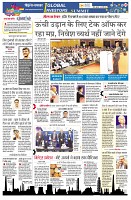 page2