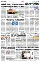 page3