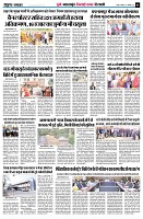 page5