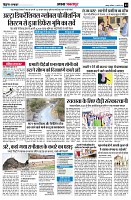 page3