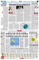 page4