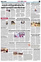 page5