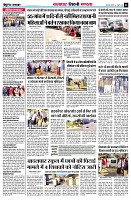 page6