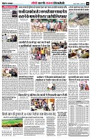 page8