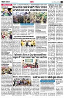 page9