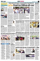 page11