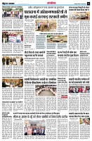 page13