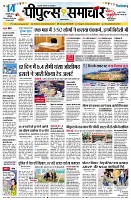 page1