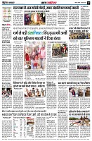 page2