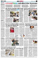 page3