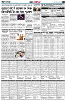 page5