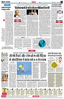 page6