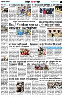 page8