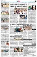 page12
