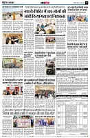 page13