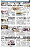 page14