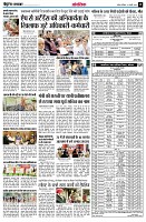 page12