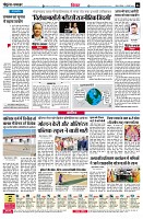 page6