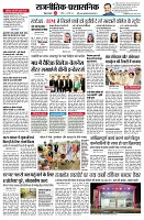 page2
