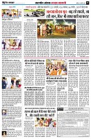 page5