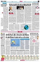 page6