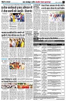 page7