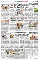 page8