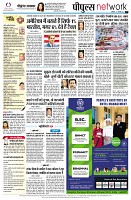 page10