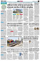 page3