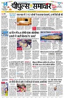 page1