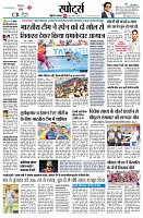 page9