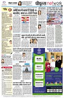 page14