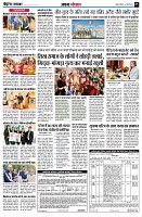 page5