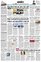 page10