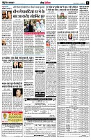 page11