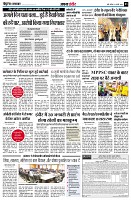 page3