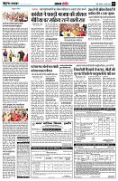 page4