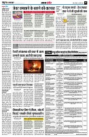 page5