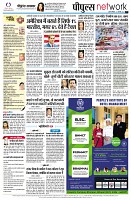 page10